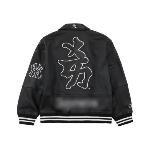 Supremely Black Varsity Jacket - William Jacket